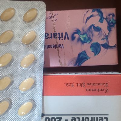비타라V 60mg photo review