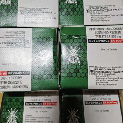 메트포르민 글리시파지 SR 500mg photo review