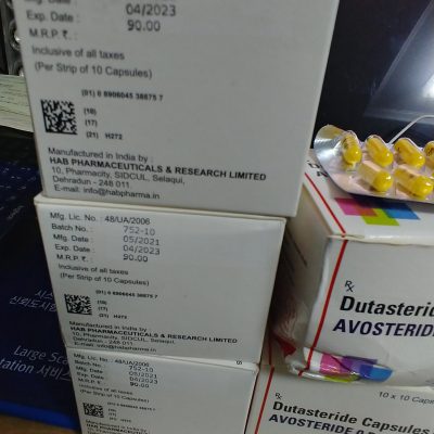 비달리스타 2.5mg photo review