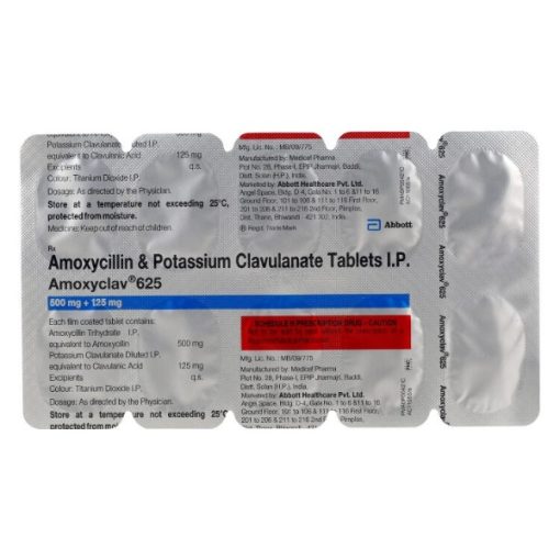 아목시크라브 625mg - 이미지 4