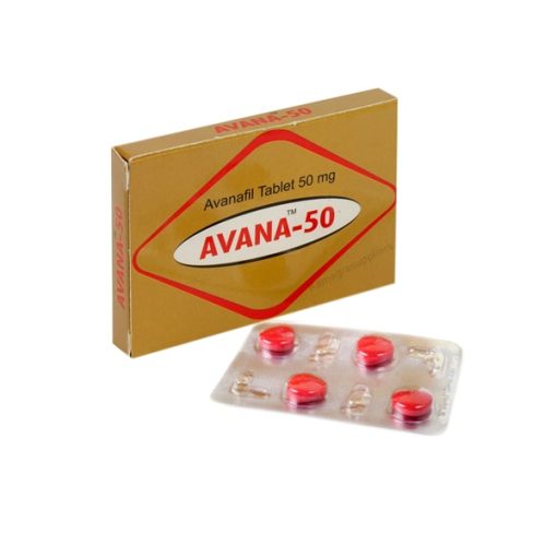 아바나 50mg