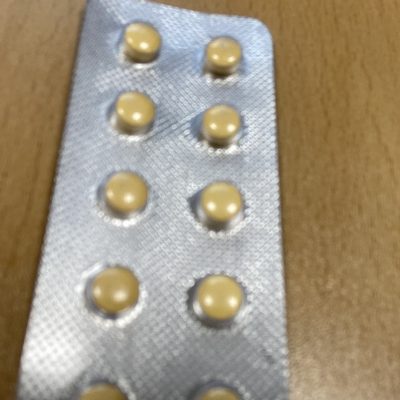 비달리스타 2.5mg photo review