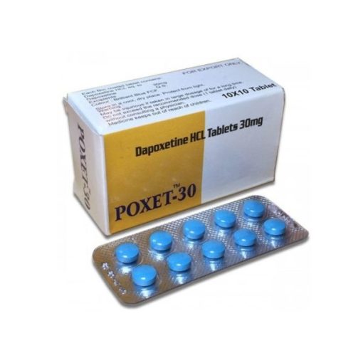 포셋 30mg