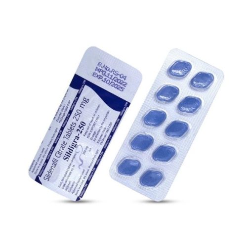 실디그라 250mg