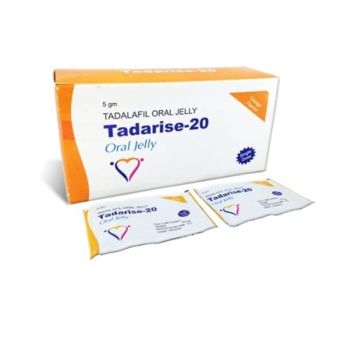 타다라이즈 젤리 20mg