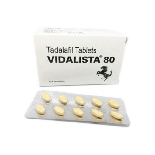 비달리스타 80mg
