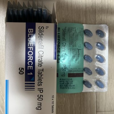 브루포스1 - 100mg photo review