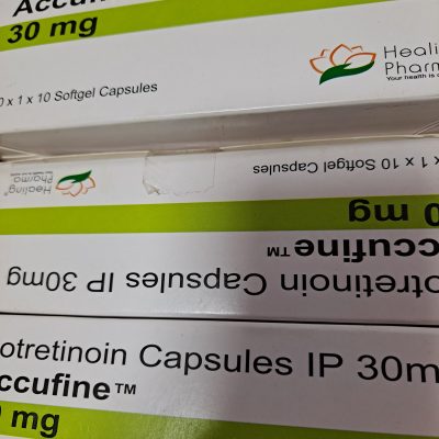 아큐파인 20mg photo review