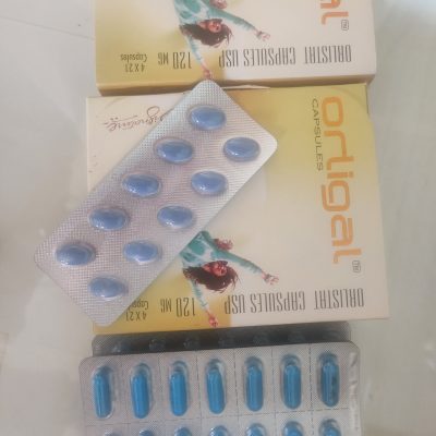 올리갈 120mg photo review