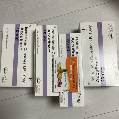 아큐파인 10mg photo review