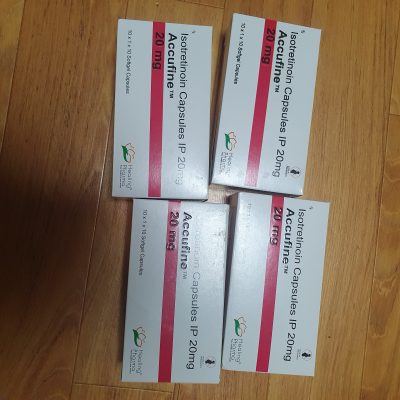 아큐파인 20mg photo review