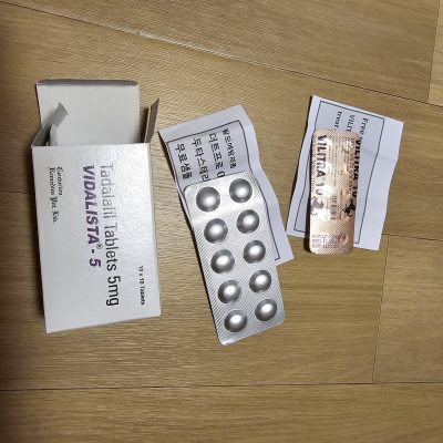 비달리스타 2.5mg photo review