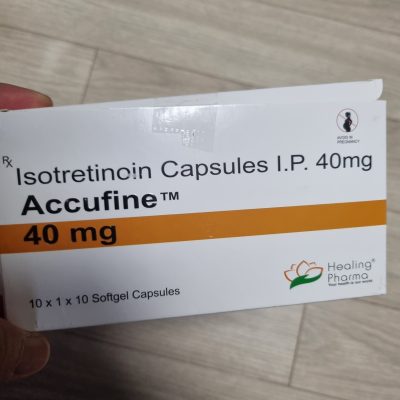 아큐파인 20mg photo review