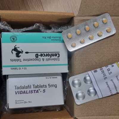 센포스 100mg photo review