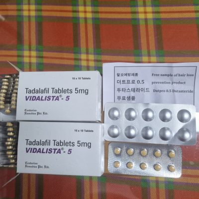 비달리스타 2.5mg photo review