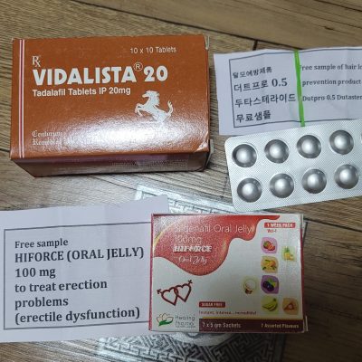 비달리스타 2.5mg photo review