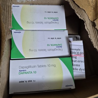 다판타 10mg photo review
