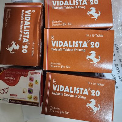 비달리스타 2.5mg photo review