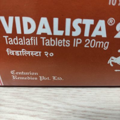 비달리스타 2.5mg photo review