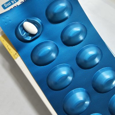 리벨서스14mg photo review