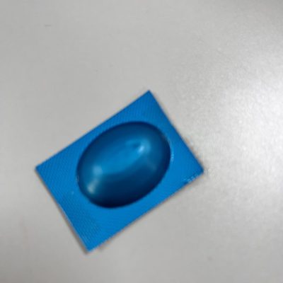 리벨서스14mg photo review