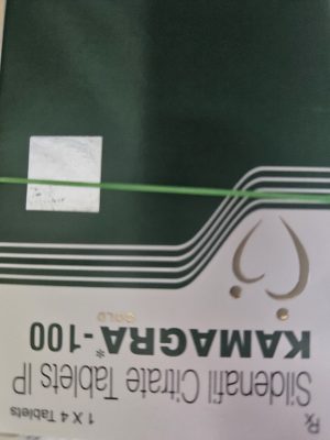 카마그라 오럴 젤리 photo review