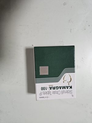 카마그라 오럴 젤리 photo review