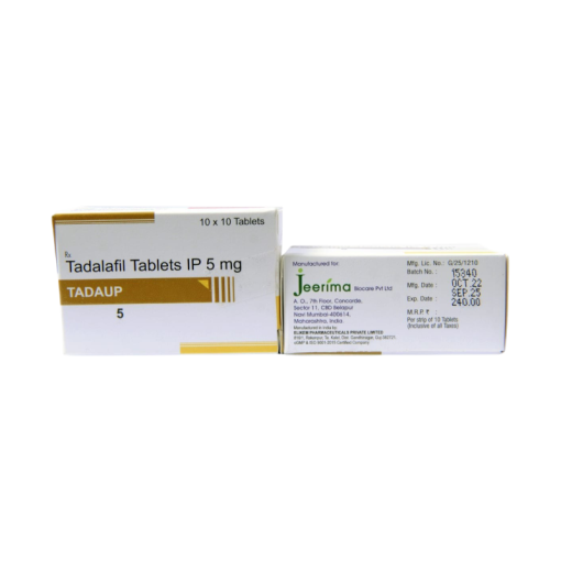 타다업 5mg