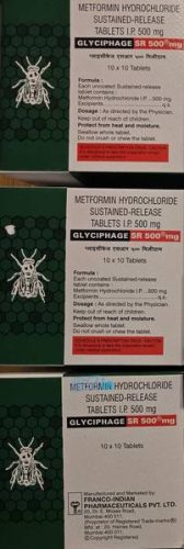 메트포르민 글리시파지 SR 500mg photo review