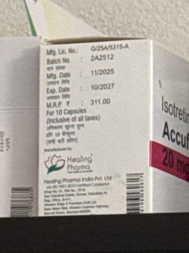 아큐파인 20mg photo review