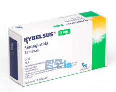 리벨서스14mg photo review