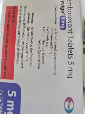 데이비고5mg photo review